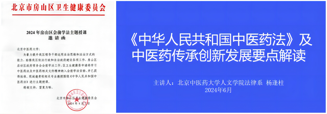 WPS拼图0.png