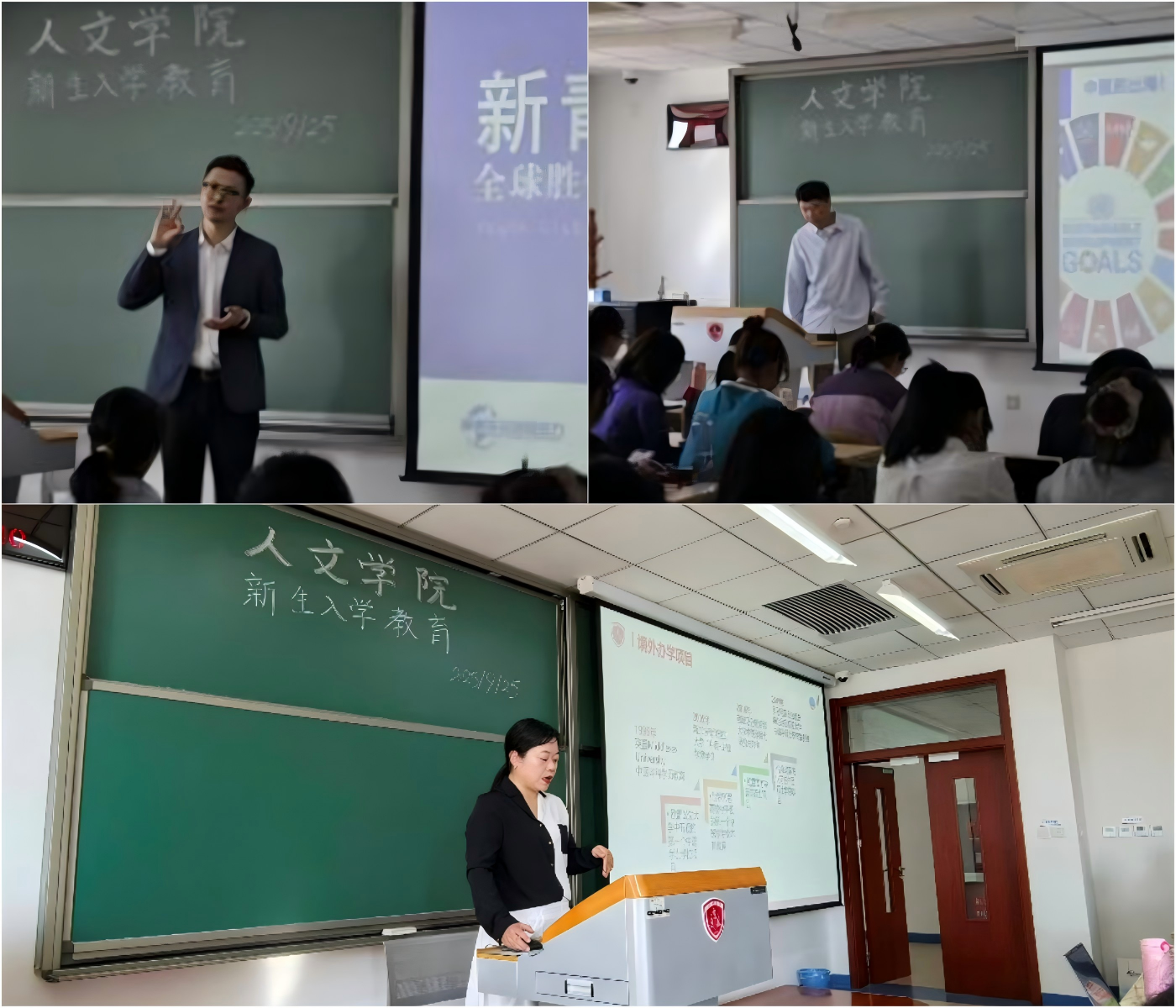 WPS拼图0.png